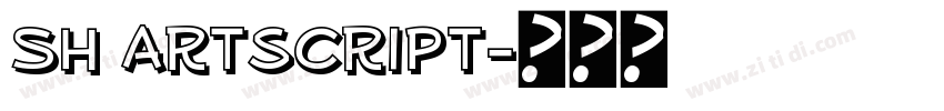 Sh Artscript字体转换